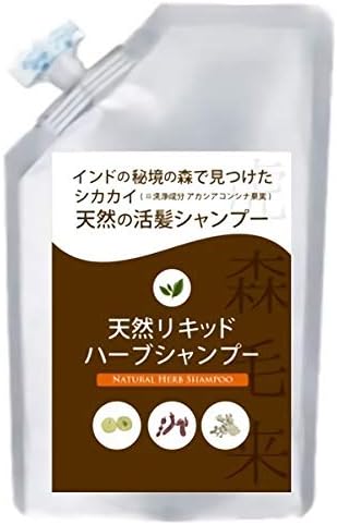 Amazon Co Jp ぶなの森 本場インドの本物の泡立たないシャンプー 天然リキッドハーブシャンプー 400g 完全無添加 天然由来成分 Bmハーブシャンプー 男性用 ペット用品