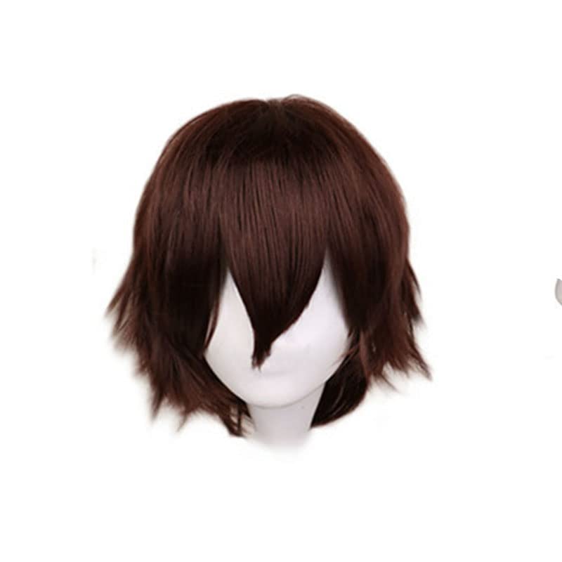 BSD Dazai Osamu Cosplay Costume Nakahara Chuuya/Yosano Akiko Cosplay Outfit, Anime Nakajima Atsushi Detective Uniform Pant or Shirt Skirt Full Set with Wig Halloween Dress Up Suit for Women Men