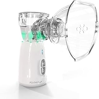جهاز استنشاق بخار شبكي الكتروني بالموجات فوق الصوتية مع قناعين للوجه للاطفال وبطاريتين