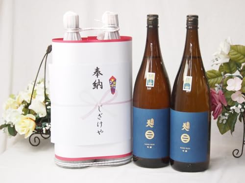 [pӂ̔O߂{Zbg 茧Y2{(암l1800ml×2{)