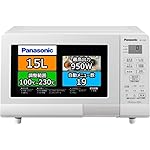 パナソニックの電子レンジ NE-T15A3