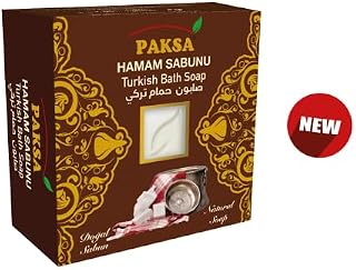 Tropical Soap, 4.8 oz (Turkish Bath Soap)
