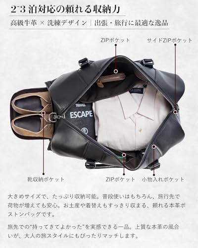 未使用 MASA KAWA 雅革 レザー 2way バッグ トラベルバッグ Masa Kawa 雅革：タイムセール15％off 荷物が多いビジネスマン