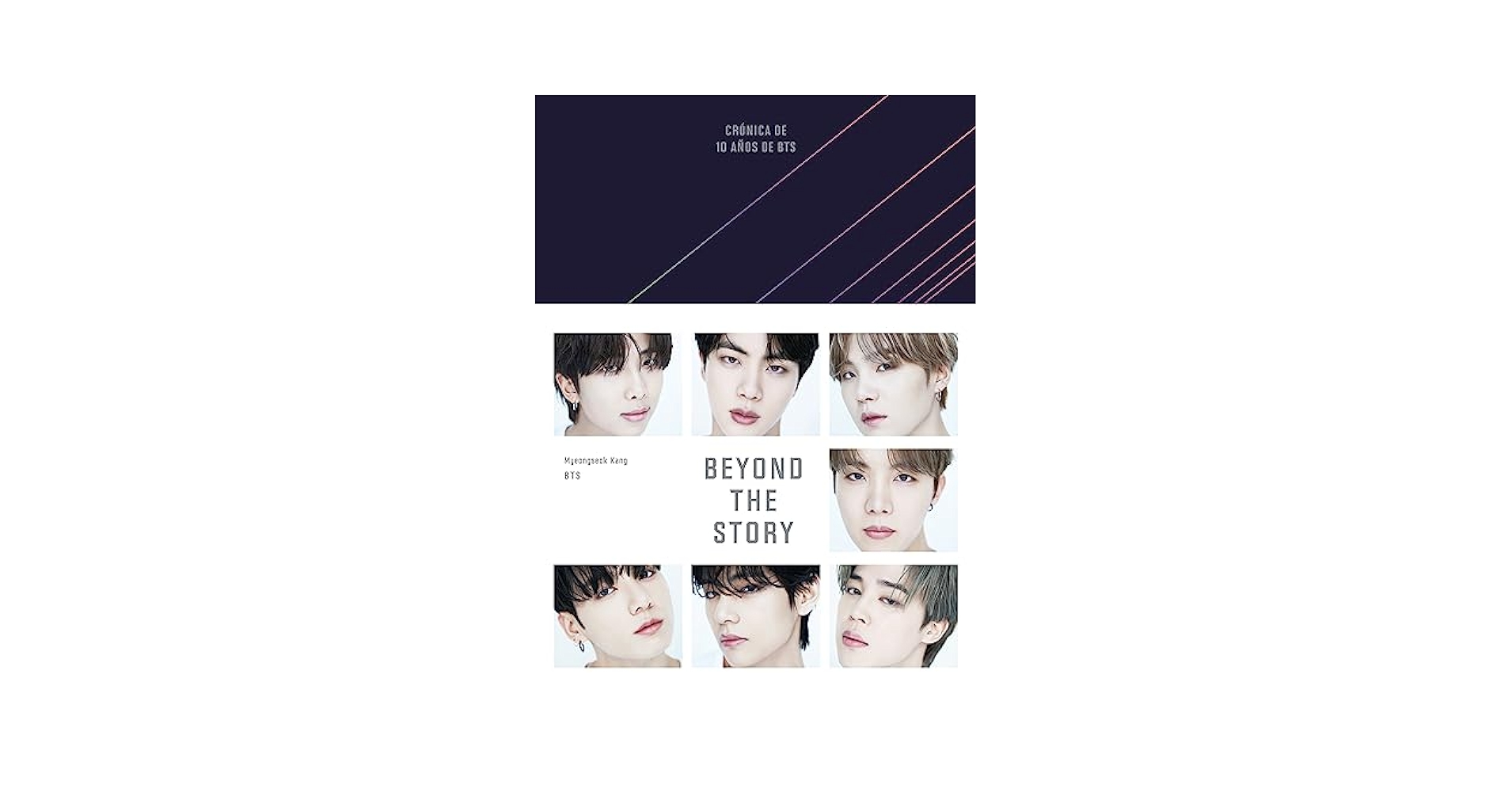 BTS BEYOND THE STORY 韓国版英語版set 語学学習 BTS BEYOND THE STORY 韓国版英語版set 語学学習 - メルカリ