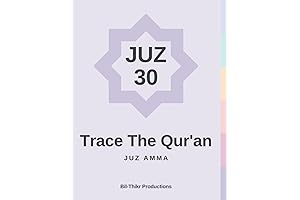 Trace The Qur'an: Juz Amma