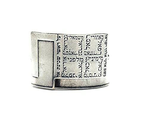 HandmadeHebrew Ring Engraved With Angels Blessing, Unisex Silver Plated Open Adjustable Ring for Men and Women, Faith Ring, Unique Israeli Inspirational Jewelry Gift Handmade By Halleljewelry