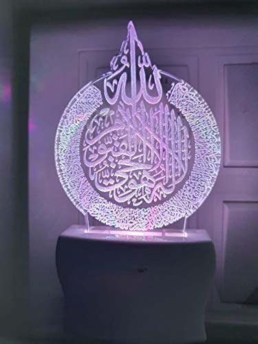 Image of 3D Ayatul Kursi Beautifully Written Colour Changing LED Night Lamp for Decor (Multicolour, Size 4 Inch) Pack of 1(Plastic)