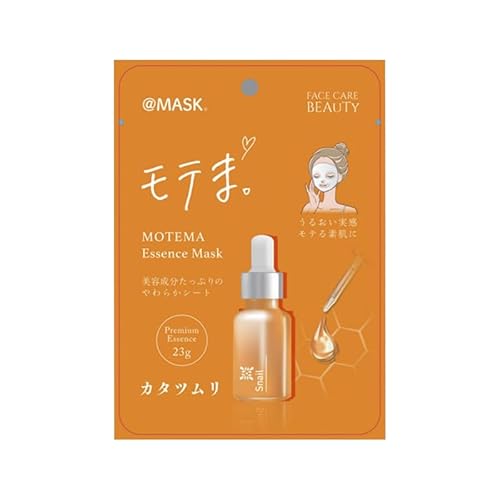 (10枚セット)フェイスマスク シートマスク シートパック 個包装 パール ローヤルゼリー カタツムリ ビタミンツリー EGF ヒアルロン酸 シカ コラーゲンプラセンタ プラチナノンアルコール (カタツムリ)
