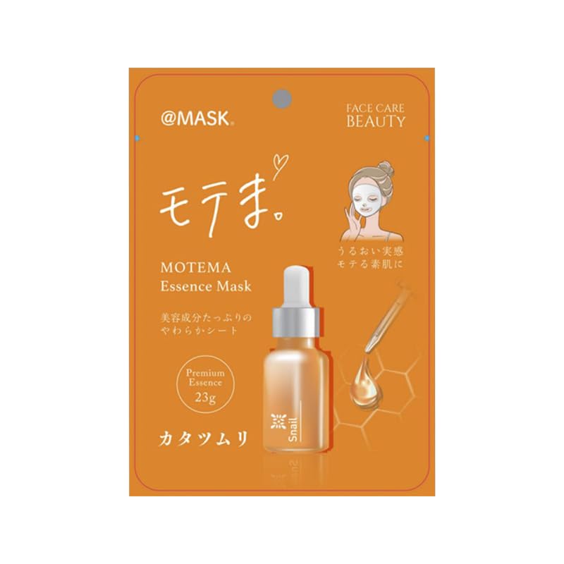 Amazon.co.jp: (10枚セット)フェイスマスク シートマスク シートパック