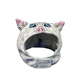 [YAYANA]きめつのやいば 嘴平伊之助 コスプレ ヘッドギア フリーサイズ コスチューム 小型犬 猫用 かわいい おもしろい 変装用 仮装用 ハロウィン クリスマス 正月 新年 パーティー ペット用品