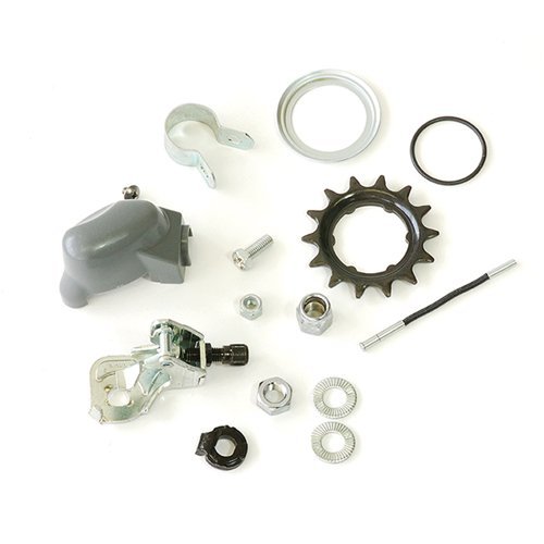 Amazon | シマノ (SHIMANO) 内装3段ハブ用小物セット ローラーブレーキ