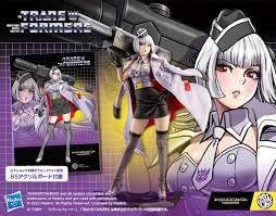 トランスフォーマー美少女 コンボイ & メガトロン 豪華版 2点セット Amazon.co.jp: トランスフォーマー美少女 コンボイ & メガトロン
