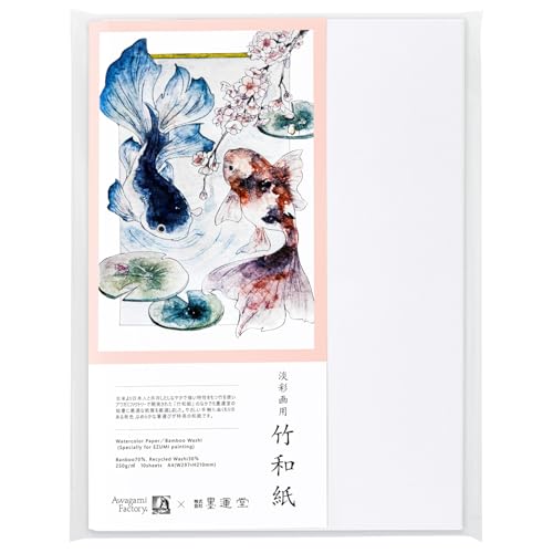 再生紙製品・竹紙製品