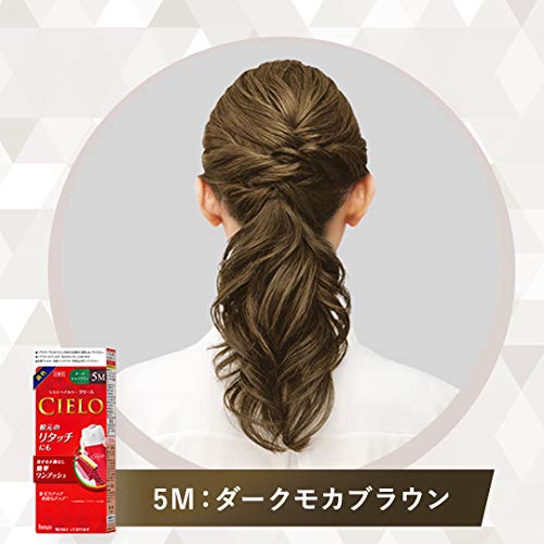 Cielo ヘアカラーEXクリーム 5M ダークモカブラウン の商品画像 7