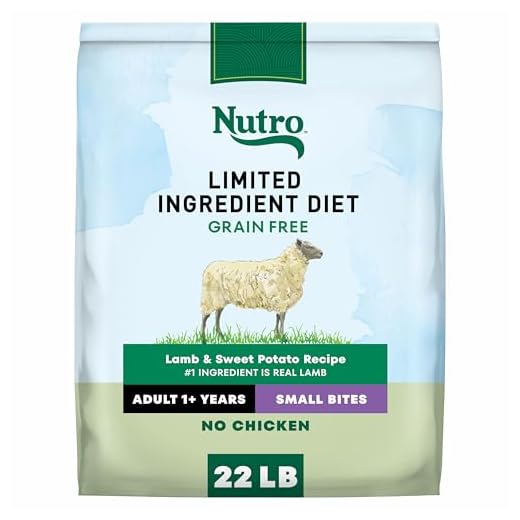 Nutro Limited Ingredient Diet Small Bites Adult Dry Dog Food, Grain Free Dog Food Dry Lamb & Sweet Potato Kibble, 22 lb. Bag