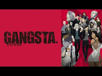GANGSTA.のキービジュアル