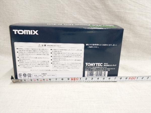 オールインワン！充実ケージ(未使用)2個セット オールインワン！充実