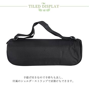 camrade 三脚バッグ 三脚バッグ Gitzo Sachtler Manfrotto セミハードケース パッド