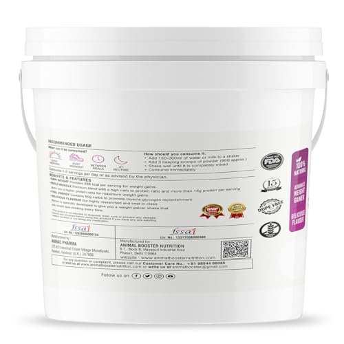 Image of Animal Booster Nutrition WEIGHT GAINER| 15gms of Protein in 90gm of Serving| For Gain Weight, Build Muscle & Fuel Energy - 5KG (Chocolate Flavor)
