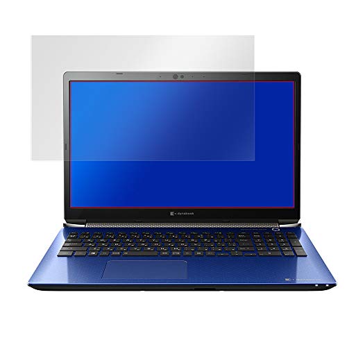 PET���t�B���� �����K���X�����̍d�x ���d�x9H�f�ލ̗p dynabook T9/T8 �p ���{�� ����t���ی�t�B���� OverLay Brilliant 9H O9HBDYNABOOKT9/1