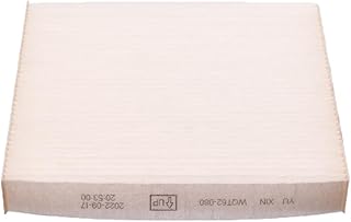 SGMW 23924492 Air Filter Suitable For Optra GP50 With Premium Performance And Long Life Material