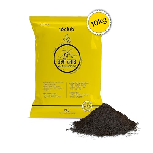 Kraft Seeds Vermicompost For All Kinds Of Plants 10Kg | 100% Organic Vermicompost Fertiliser Manure For Plants 10Kg For Home Gardening