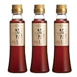 味の兵四郎公式ショップ【3本セット正規品】濃縮あご入りだし 箔だし 200ml×3本 ・混ぜて・ かけて・ 足して ・味わう これ1本で簡単に味が決まります。あごだし、だしパック、液体だし、白だし、和風、調味料、とびうお 箔だし 200ml×3本
