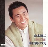 ベスト