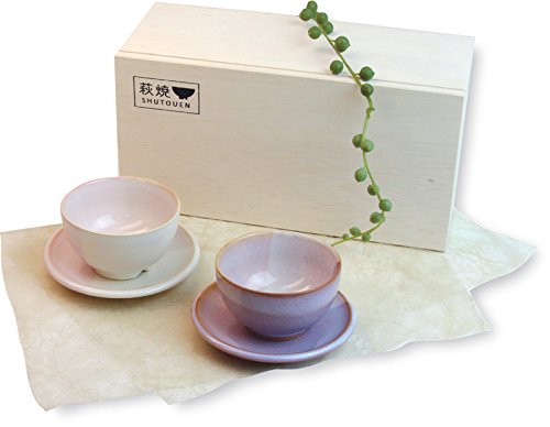 萩焼 茶碗 Amazon｜萩焼 Shikisai まめ碗皿ペアセット 35411｜カップ