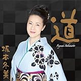 能登はいらんかいね