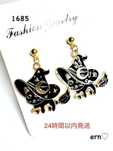 1685 nEB L Xq sAX CO