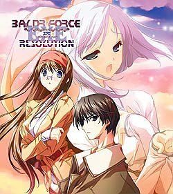 Baldr Force Exe Resolution: the