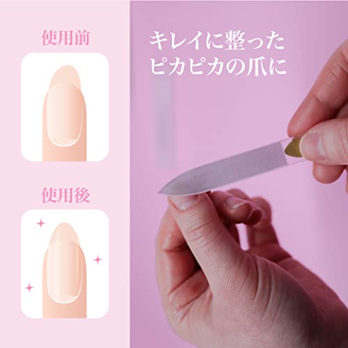 Bona Fide Beauty チェコガラス製 爪やすり&爪磨き ファイル&シャイン 90mm の商品画像 5