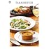 藤井隆「Music Restaurant Royal Host(初回限定盤)」