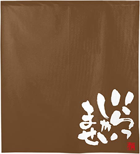 ̂H[ ̂ h Ⴂ܂  Xܗp HX  { Cxg Vv   85×90cm 99893