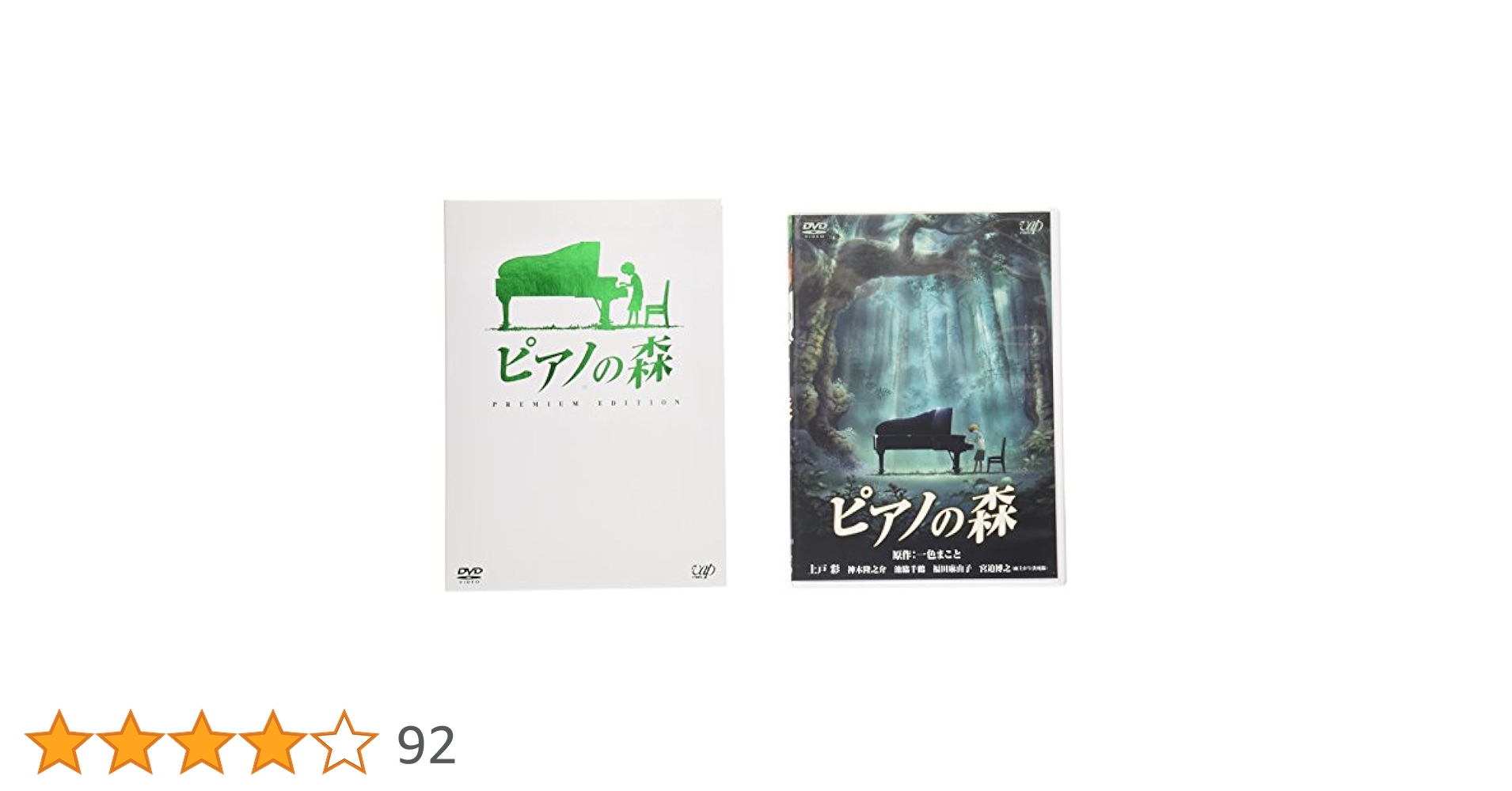 41FGbFI1LEL.jpg_BO30,255,255,