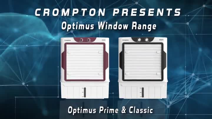 crompton cooler marvel