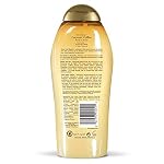 OGX Smoothing + Coconut Coffee Body Cream 19.5 oz - Image 2