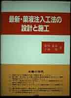 41FGmeMyyhL._AC_SY200_QL15_.jpg