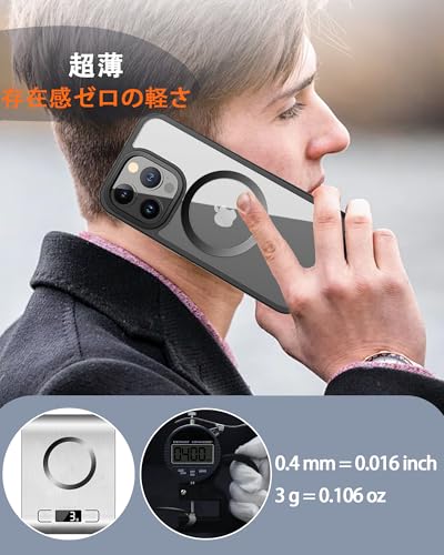 Aothey Magsafe シール リング 超薄型 防回転設計 Magsafe互換 マグセーフシール付き 通用 アクセサリー対応 磁気増強 ワイヤレス充電対応 ブラック2・ホワイト2