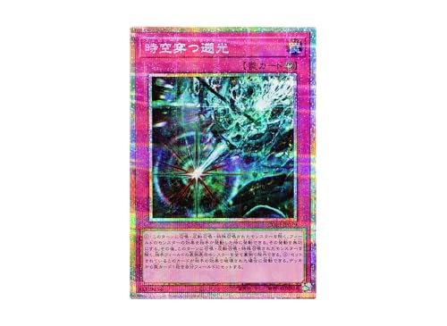 �V�Y���J�[�h CORI-JP079 ������k�� �i�v���Y�}�e�B�b�N�V�[�N���b�g���A�j �J�I�X�E�I���W���Y CHAOS ORIGINS �J�E���^�[� �v���Y�}�e�B�b�N �V�[�N���b�g ���A �v���V�N �A�j�q���[�g�E���g���O���C�g