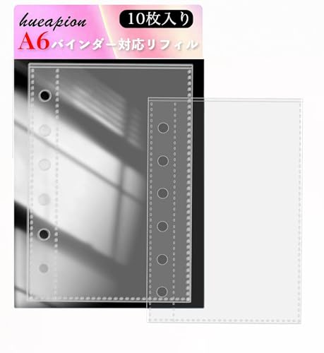 ボンボンドロップシールを貼る台紙で剥がれるものなどおすすめは?