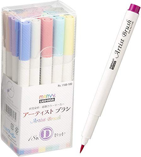 マービー 水性染料細筆マーカー アーティストブラシ 18色Dセット 1100-18D
