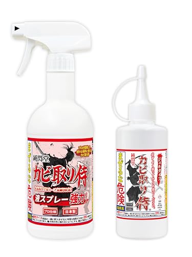 カビ取り侍 液スプレー 500g 強力タイプ カビ取り侍 ジェルタイプ 200gのカビ除去セット KZ-WEB-S
