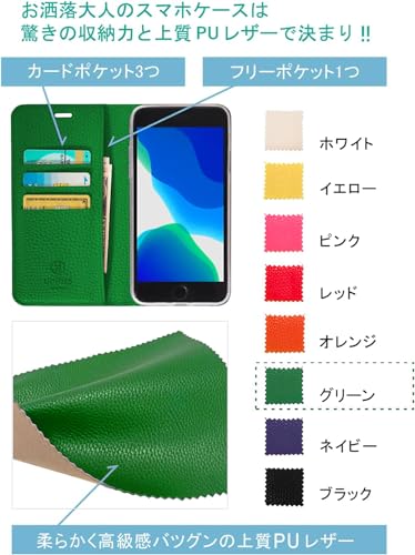 [高級 シュリンク PUレザー 使用＆化粧箱付き] iPhone Xs/X ケース 手帳型 スマホケース 6.7インチ 第15世代 透明 ソフトカバー スマートフォン ケース スマホ カバー シンプル 無地 アイフォン 手帳 内臓マグネット 携帯カバー 軽量 薄型 ワイヤレス 充電 対応 カード収納 スタンド 機能付き iPhone Xs/X GR