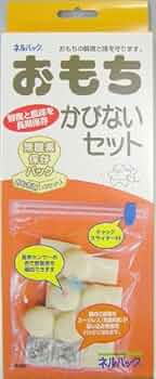 おもちページ おもちページ おもち② おもちページ zx(おもち) (@zx_aka_mo) / X