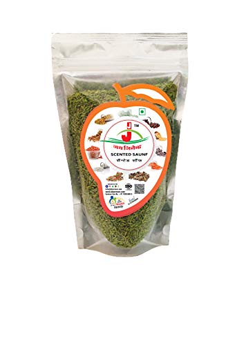 Image of jai jinendra ai Jinendra Home Made Scented Saunf, 500gms Fennel Traditional Mouth Freshener| Mukhwas Mix - 900 gm