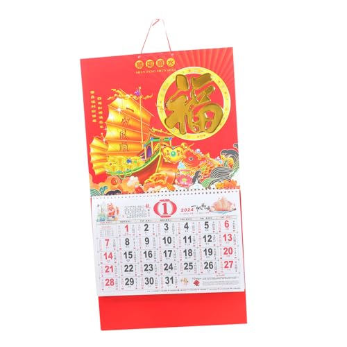 OFFSCH 年辰年伝統風水壁掛けカレンダー 福字デザイン 月間祝日表示 新年贈答用実用紙製品