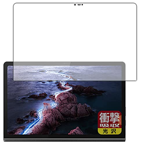 PDA�H�[ Lenovo Yoga Tab 11�Ή� �Ռ��z��[����] �ی� �t�B���� �ϏՌ� ���{��