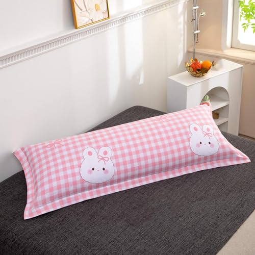 [BKVB] �� �����O�s���[ �􂦂� 2�l�p ������ �����܂��� ���J�o�[�t�� ������ �����O�� �ӂ�ӂ� �����O�N�b�V���� �J�o�[�􂦂� �ʋC�� ���G��ǂ� �Q�S�n�ǂ� 48*150cm ���� ������� �_�炩�� �D�������G������܂��� �R�� �h�L �h